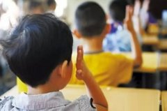 2024-2025年北京中小学放假及开学时间安排